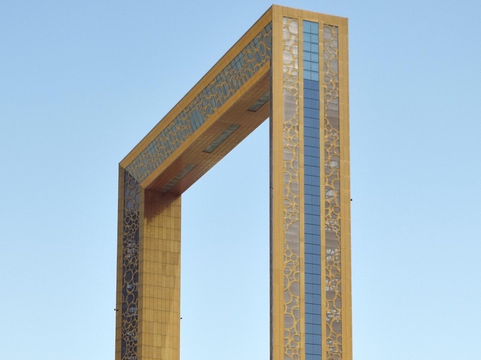 Dubai Frame